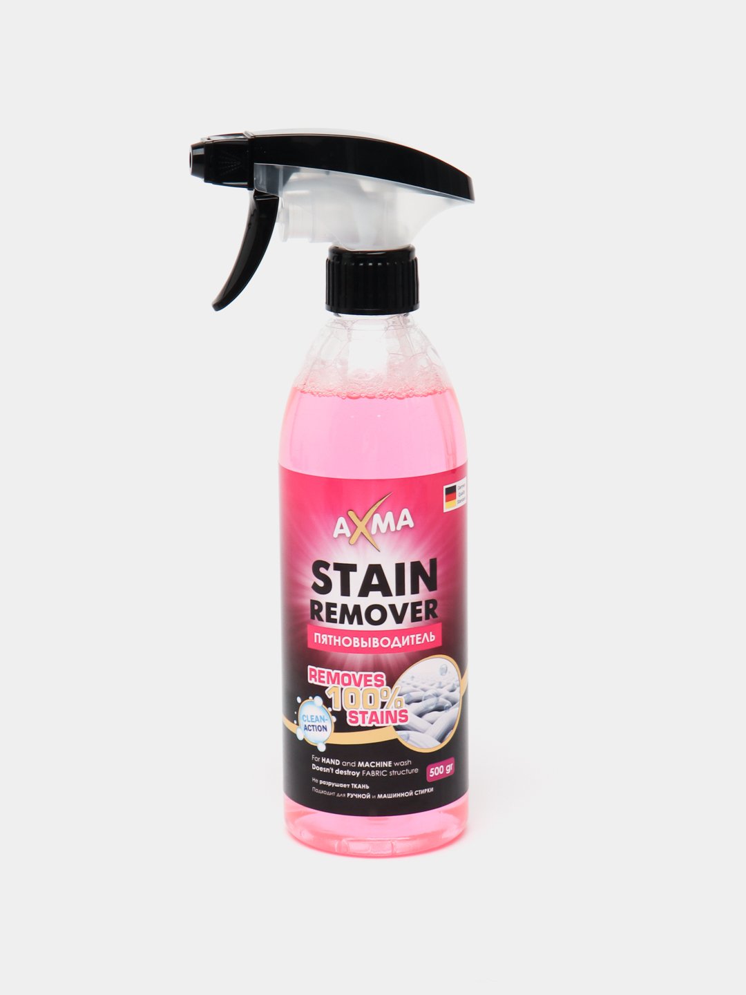 Пятновыводитель "AXMA" (500 мл) CLEANACTION