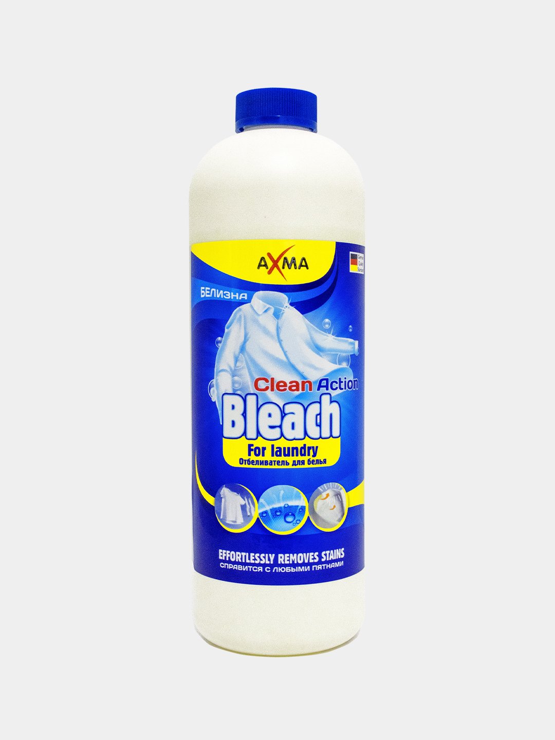 Отбеливатель хлорный "AXMA" (1 кг) Белизна CLEANACTION