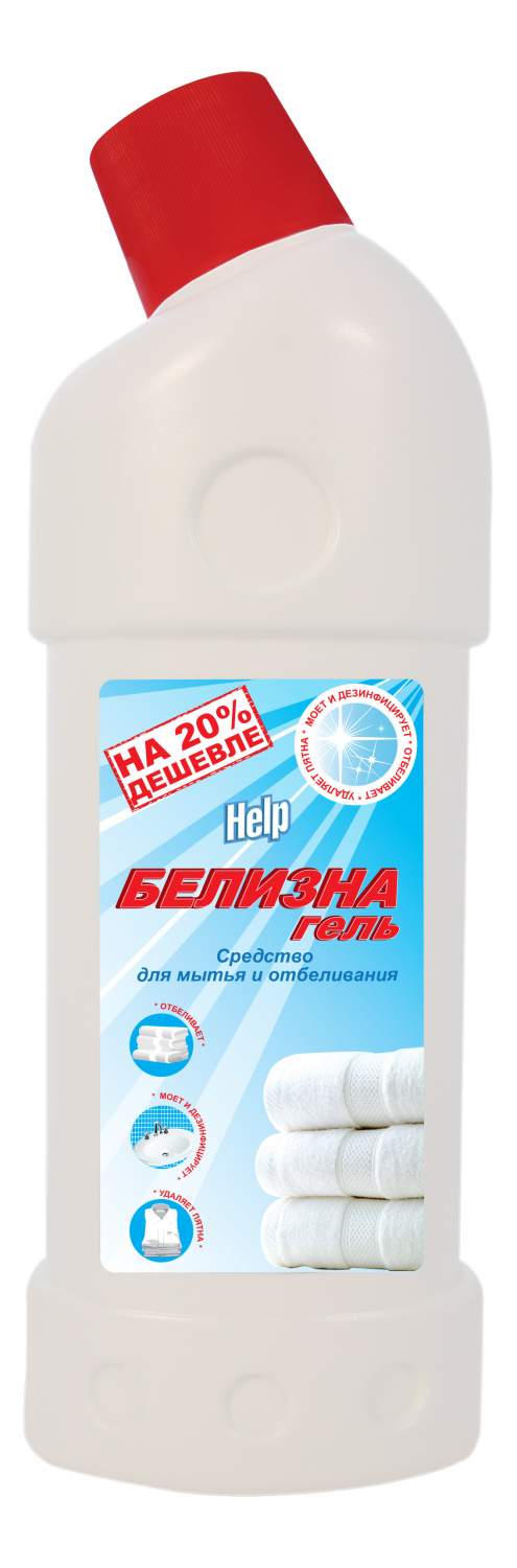 Отбеливатель с дезинфицирующим эффектом  M625